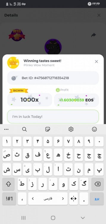 Screenshot_۲۰۲۲۰۱۱۲-۲۳۳۶۳۳_Samsung Internet.jpg