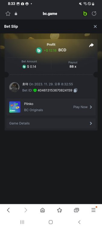 Screenshot_20231129-203310_Samsung Internet.jpg